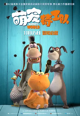 激情五月激情综合色区