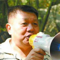伊东千奈美强制中出在线观看